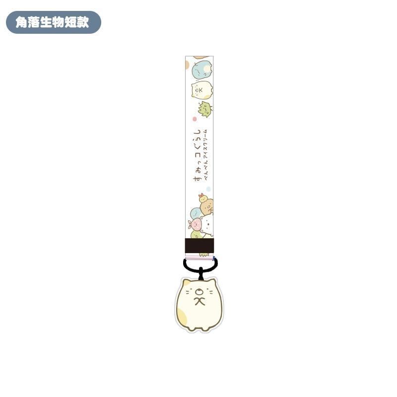 2 Stück/Set Kawaii Sumikko Gur – Lanyard Badge Holder Bewertung und Preis