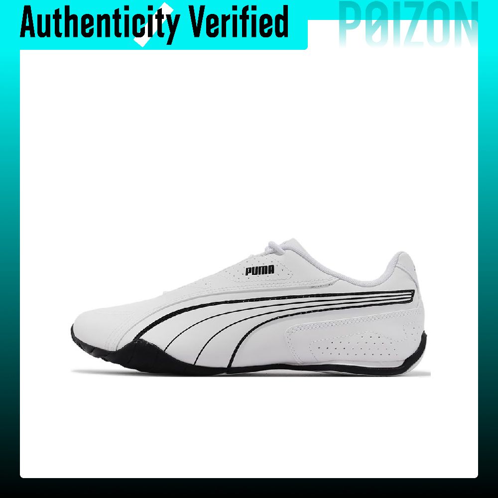 PUMA Redon Bungee, atmungsakti – Puma Shoes Rs-X Bewertung und Preis