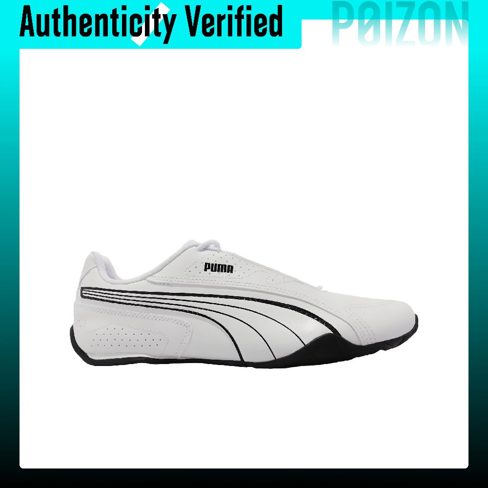 PUMA Redon Bungee, atmungsakti – Puma Shoes Rs-X Bewertung und Preis